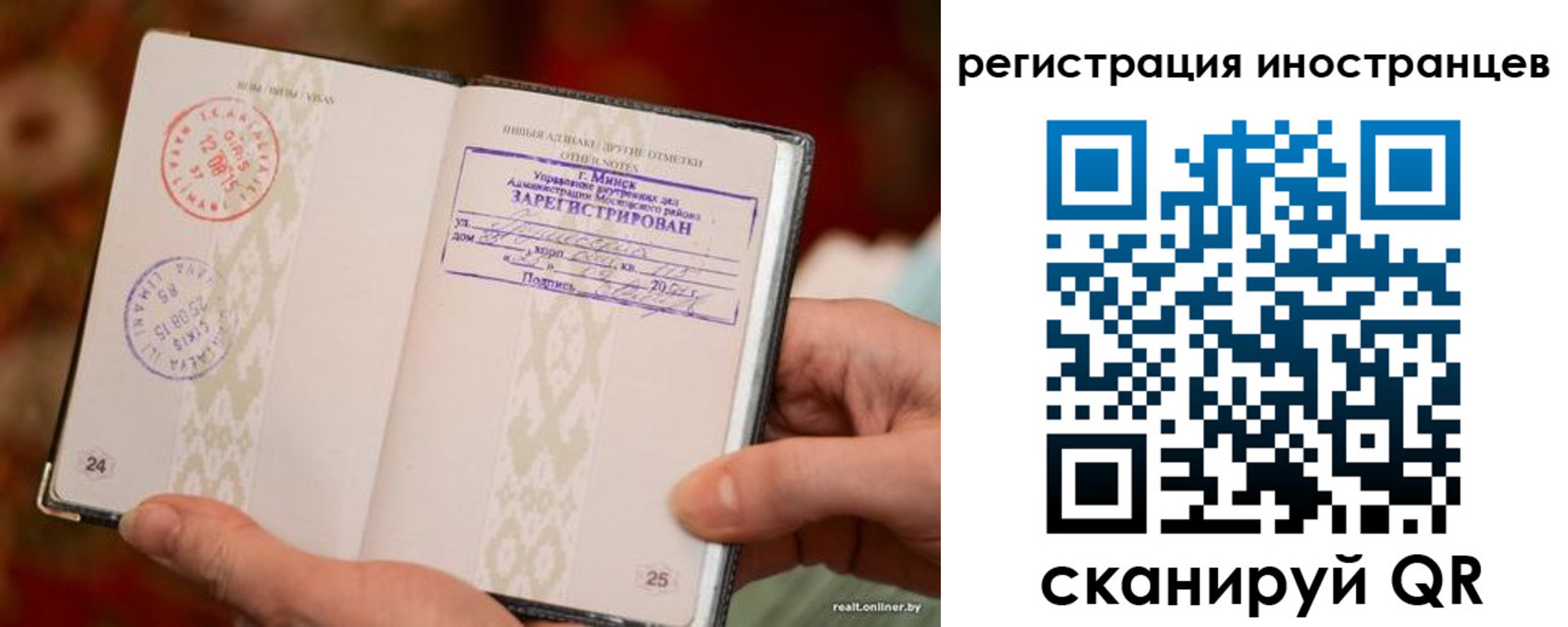 пропишу в квартире в Шагонаре
